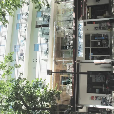 Hollywood فندق 3*